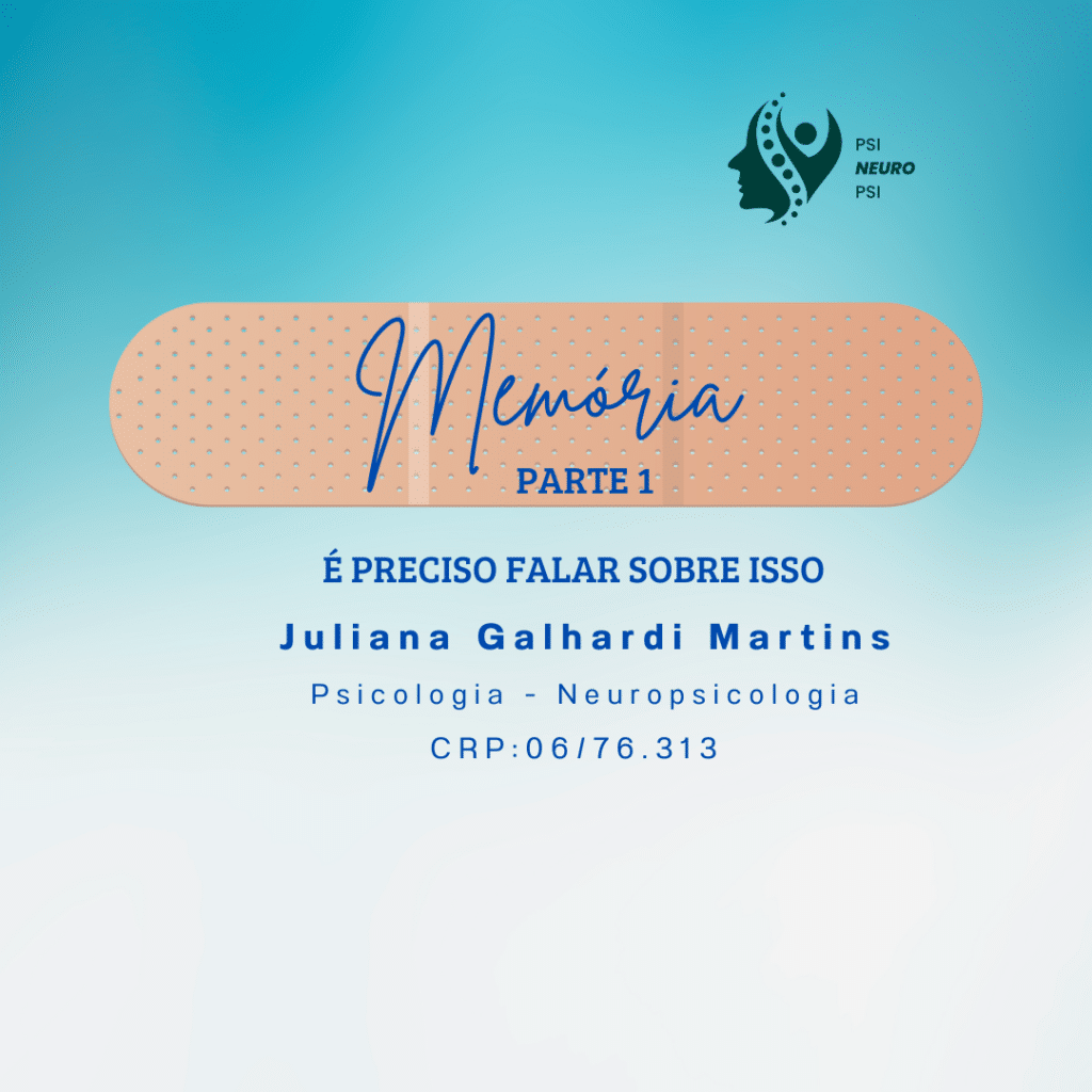 Memória